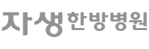 무촌철거 협력사 로고