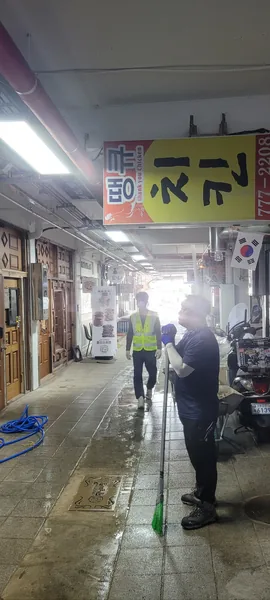 초량3동 해체철거 이미지