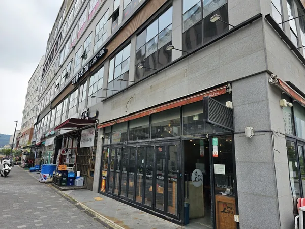 구산동 철거견적서 이미지