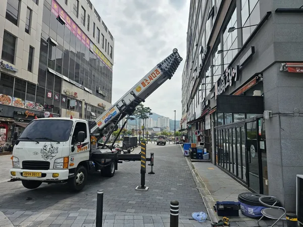 풍양면 내부철거 이미지