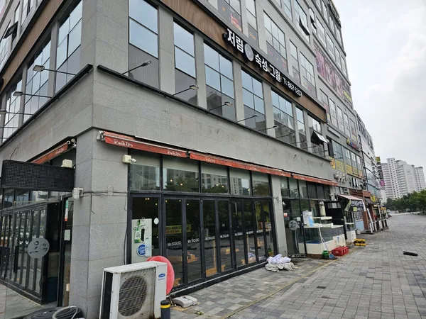 구룡포읍 완파공사 이미지