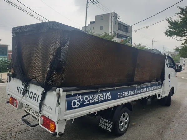 덕이동 철거사무실 이미지