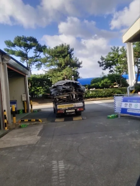 북부동 철거비용 이미지