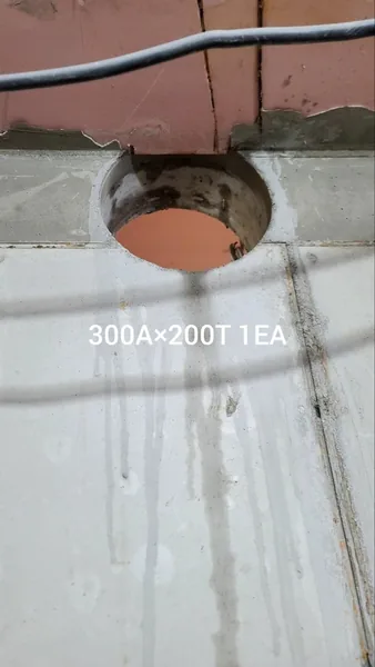 삼척시 근덕면 철거견적 이미지