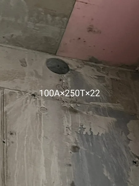 고달면 철거 이미지