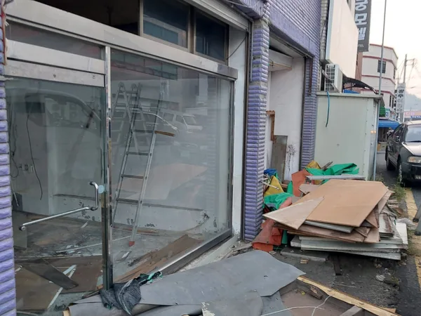 거제시 거제면 철거 이미지