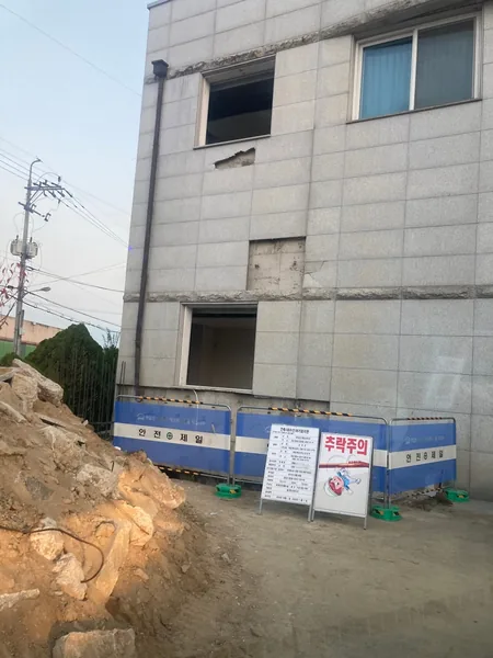 팔룡동 철거해체공사 이미지
