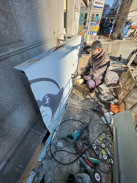 가정3동 철거회사 이미지