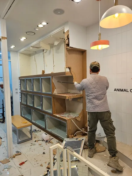 문곡소도동 철거 이미지