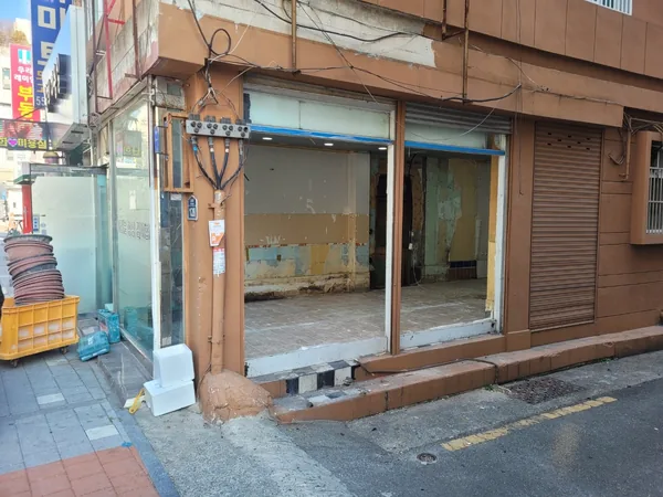 강동면 철거사무실 이미지