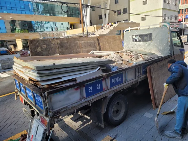 양보면 철거 이미지