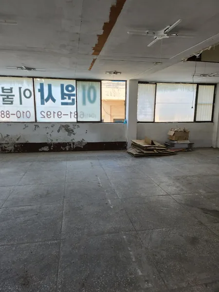 두원면 철거비용 이미지