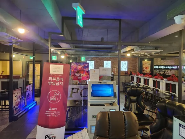 남양동 철거공사업체 이미지