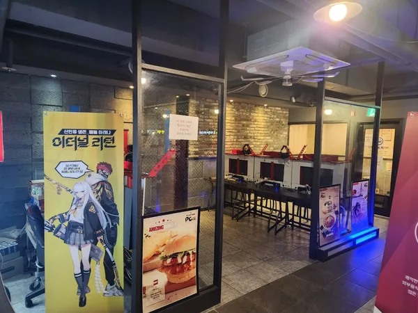 산동읍 철거회사 이미지