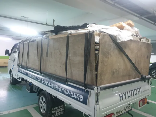 화정1동 철거해체공사 이미지