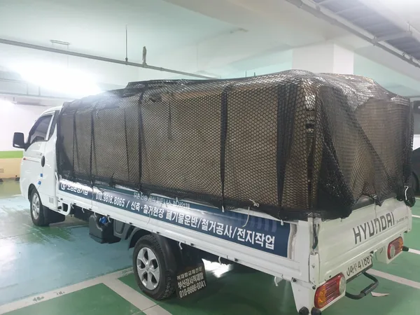 호현동 철거 이미지