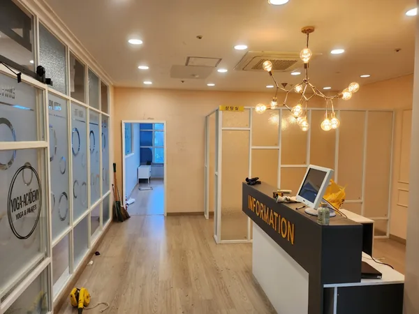 대원1동 해체철거 이미지