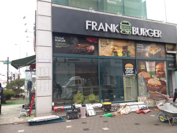 담양군 철거 이미지