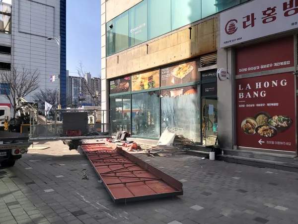 율곡면 철거비용 이미지