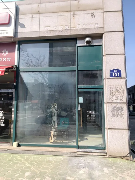 화성시 철거업체 이미지