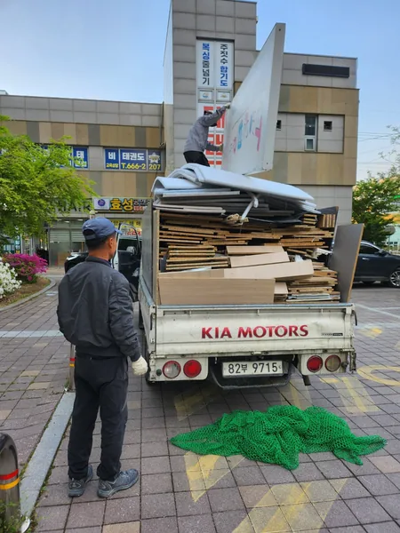 창원시 차용동 철거비용 이미지