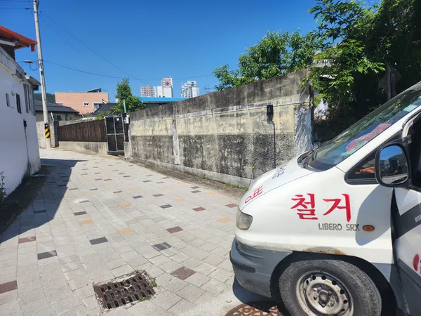 청송군 철거업체 이미지