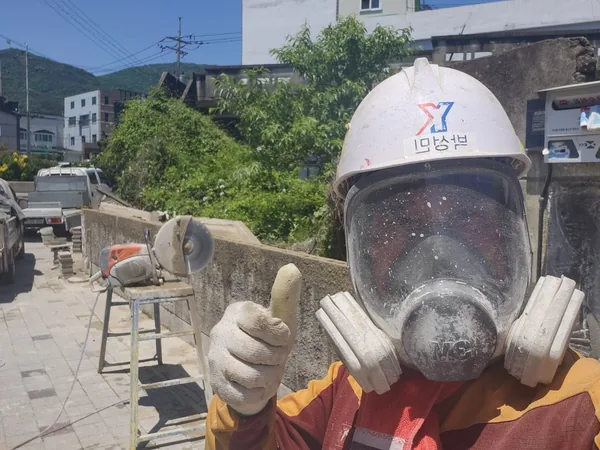 산청군 철거업체 이미지