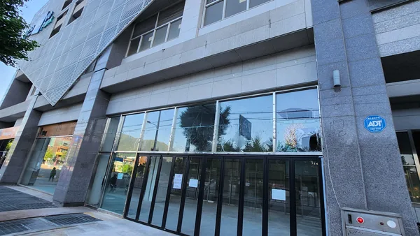 거창군 가조면 철거견적 이미지