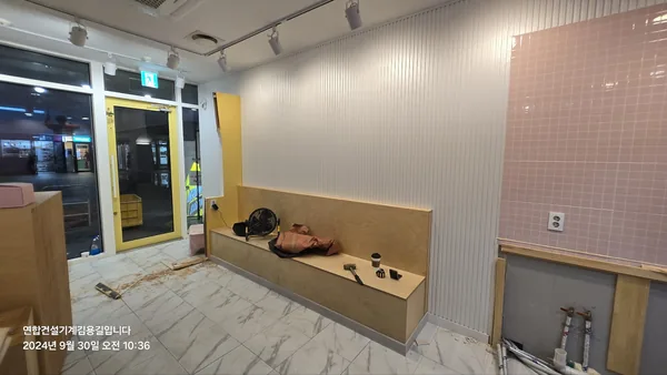 청암면 철거공사 이미지