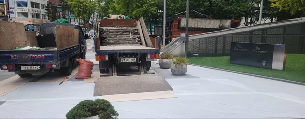 고흥군 과역면 철거견적 이미지