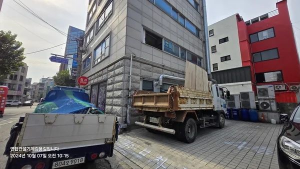 홍천군 화촌면 철거견적 이미지