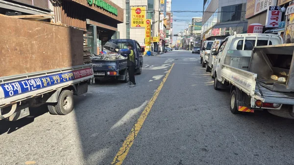 석현동 해체 이미지