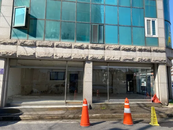 지변동 완파철거 이미지